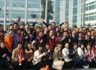 2013草莓短视频在线观看团队业务培训